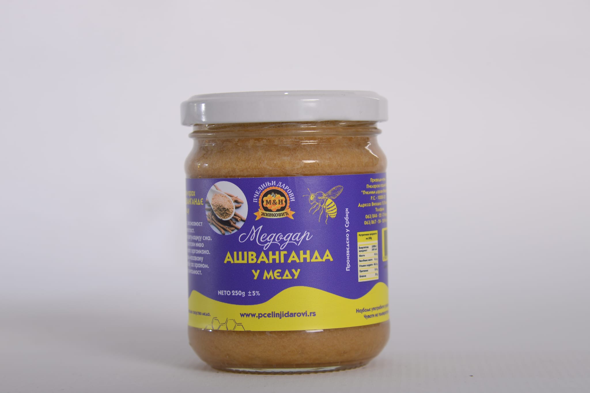 Medodar Asvaganda