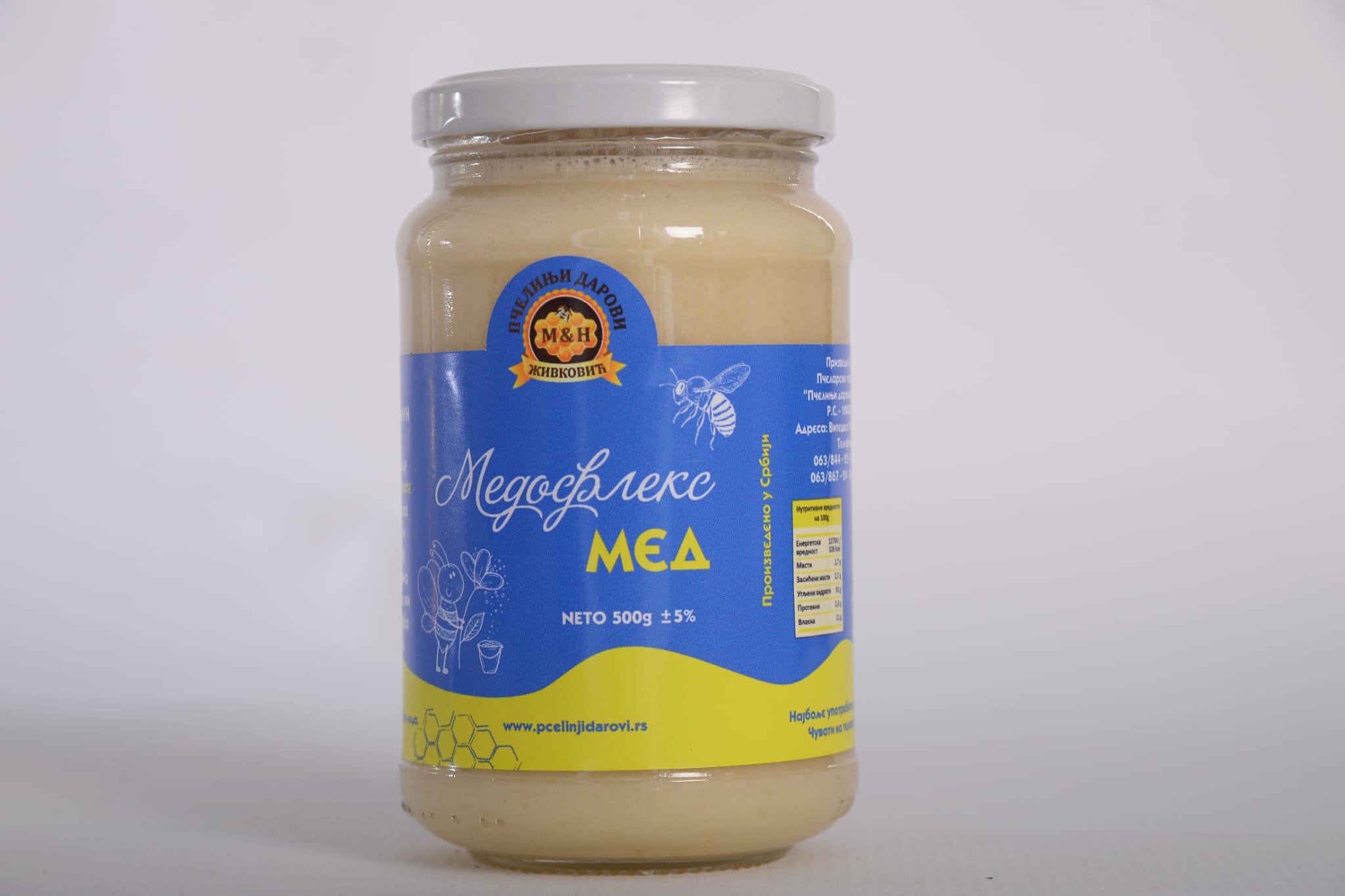Medodar Limun, Đumbir i Propolis