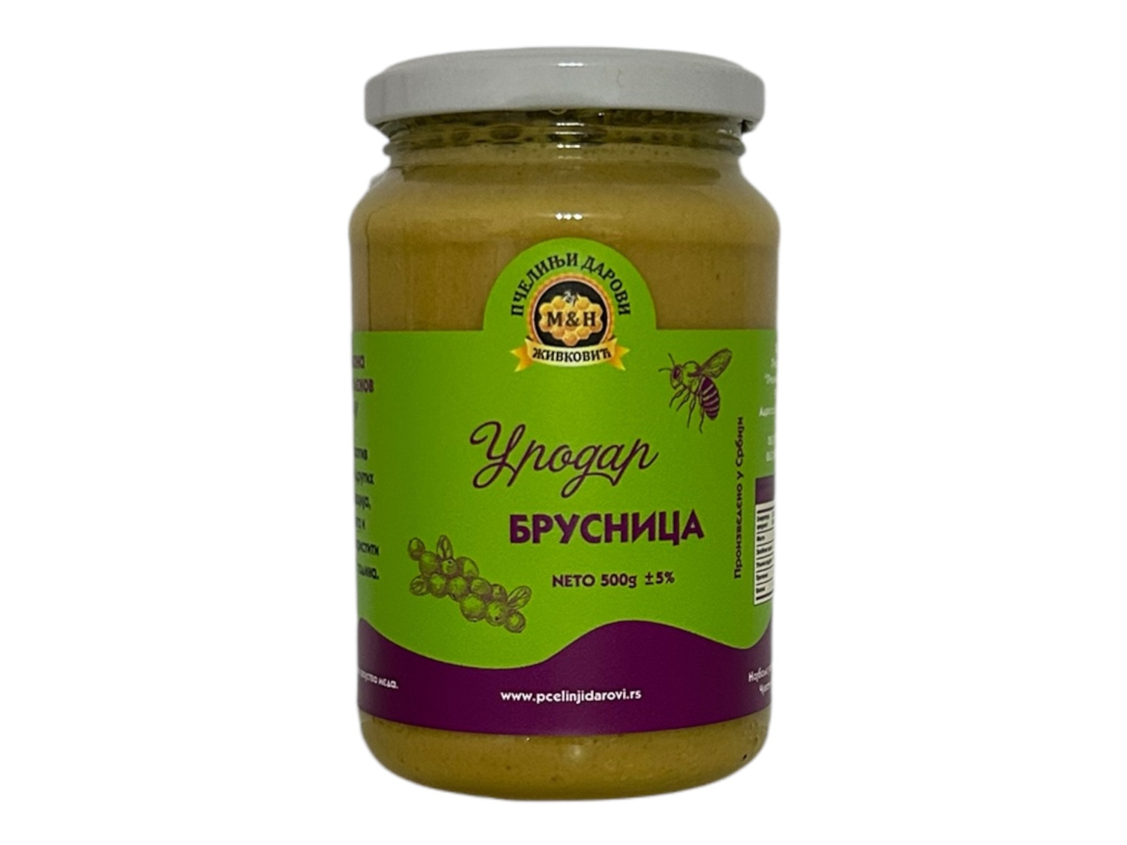 Уродар Брушница